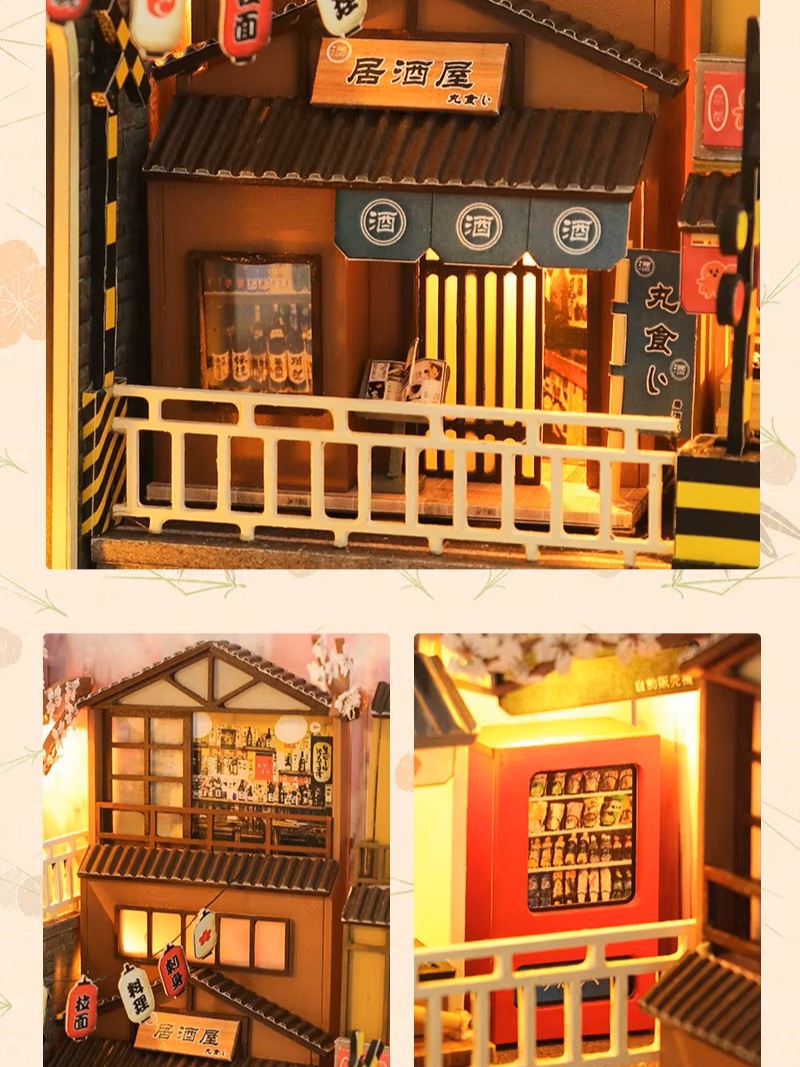 DIY Book Nook - Kyoto Station