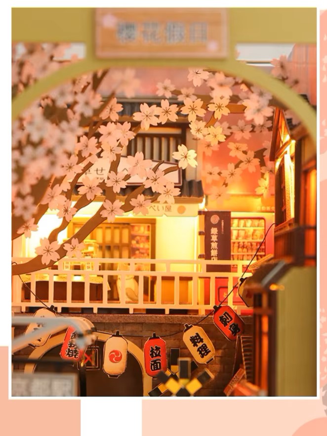 DIY Book Nook - Kyoto Station