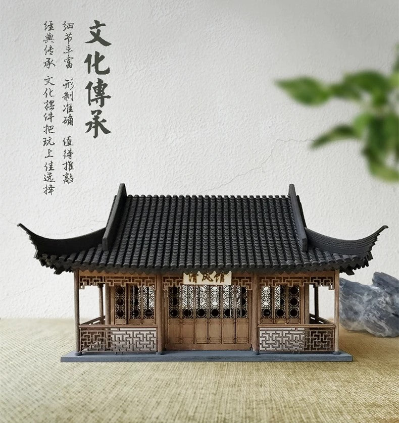 DIY Mini House - Traditional Chinese Cabin