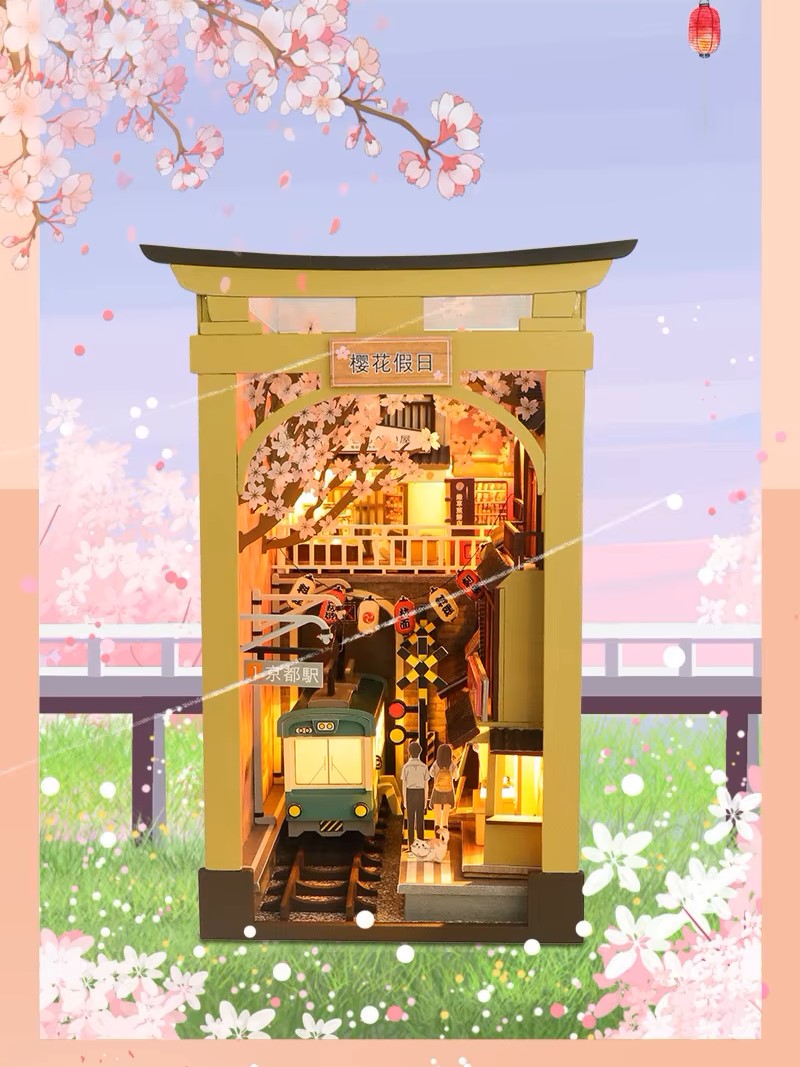 DIY Book Nook - Kyoto Station
