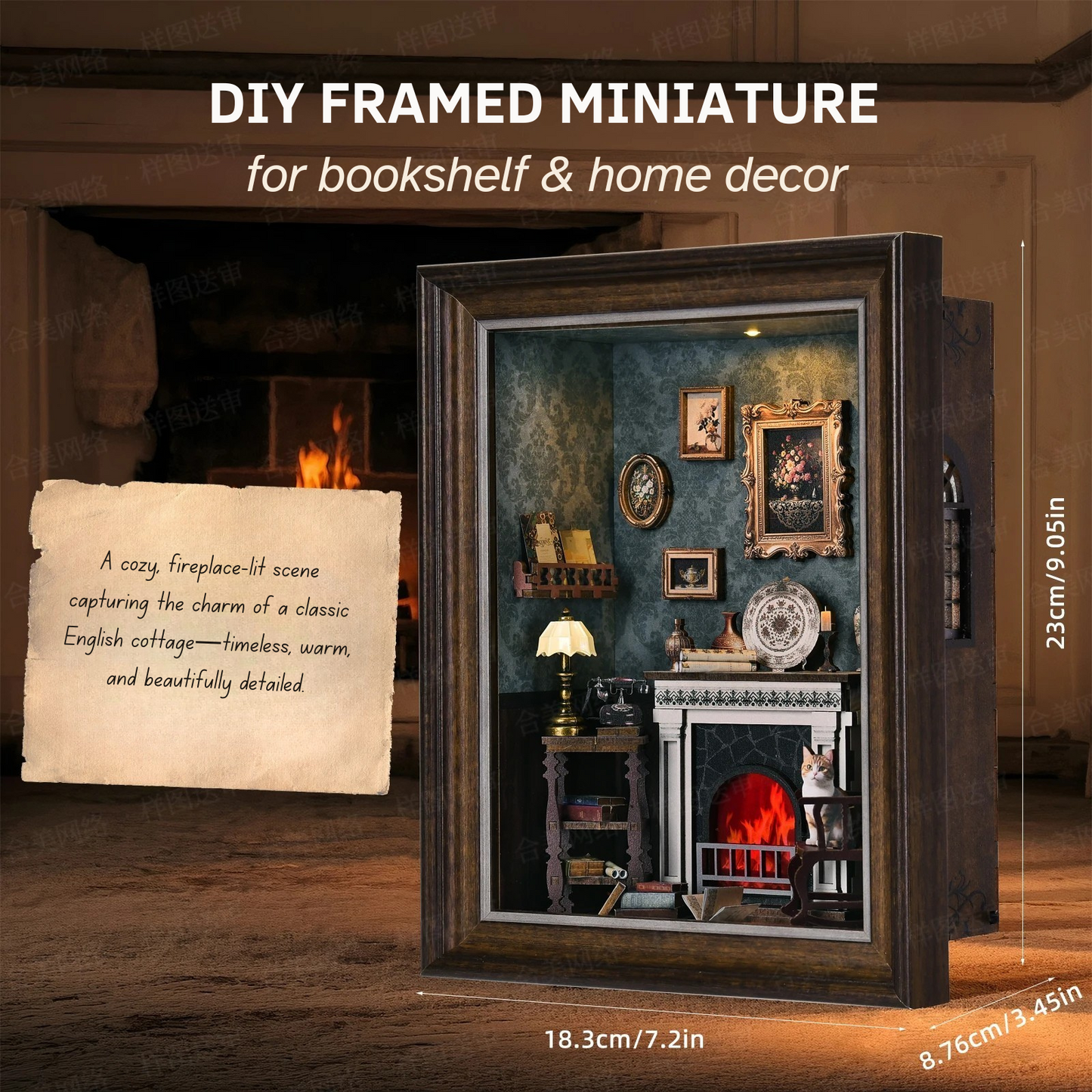 Signature Set - Framed Hearth & Haberdashery