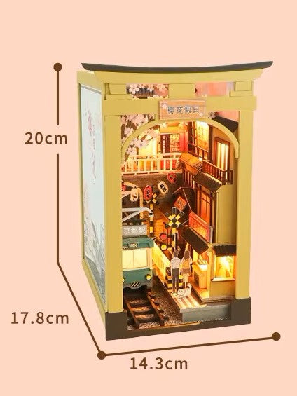 DIY Book Nook - Kyoto Station