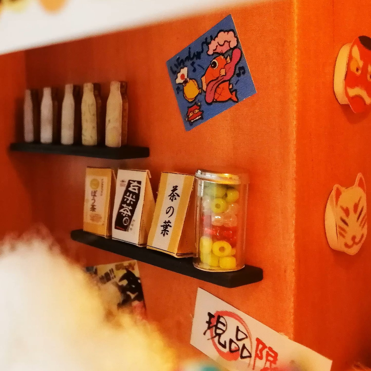 DIY Mini House - Japanese Store