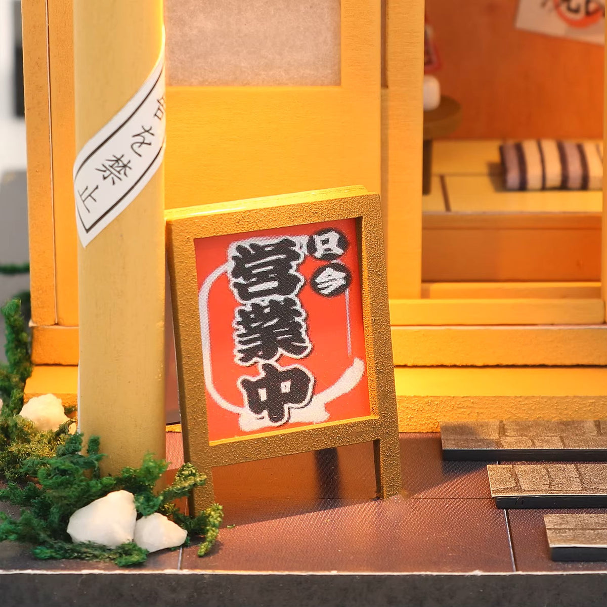 DIY Mini House - Japanese Store