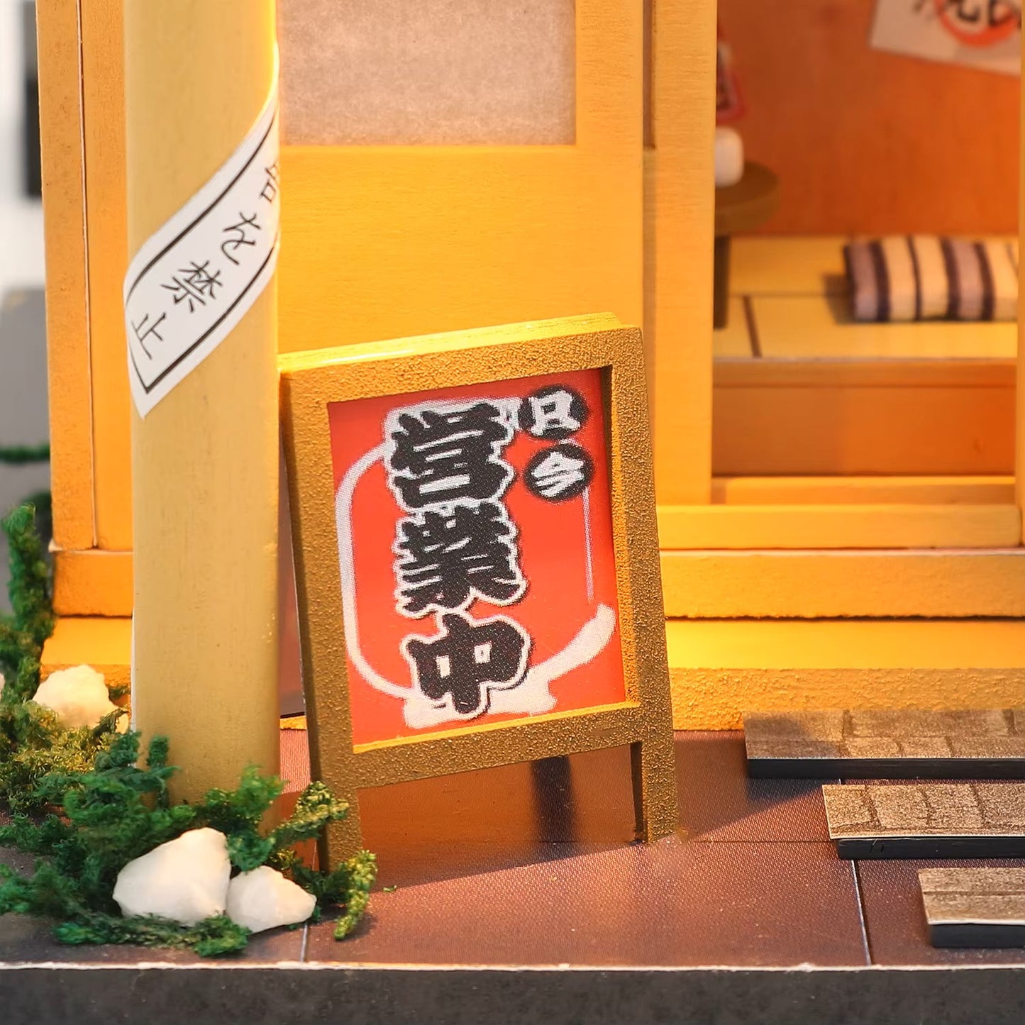 DIY Mini House - Japanese Store
