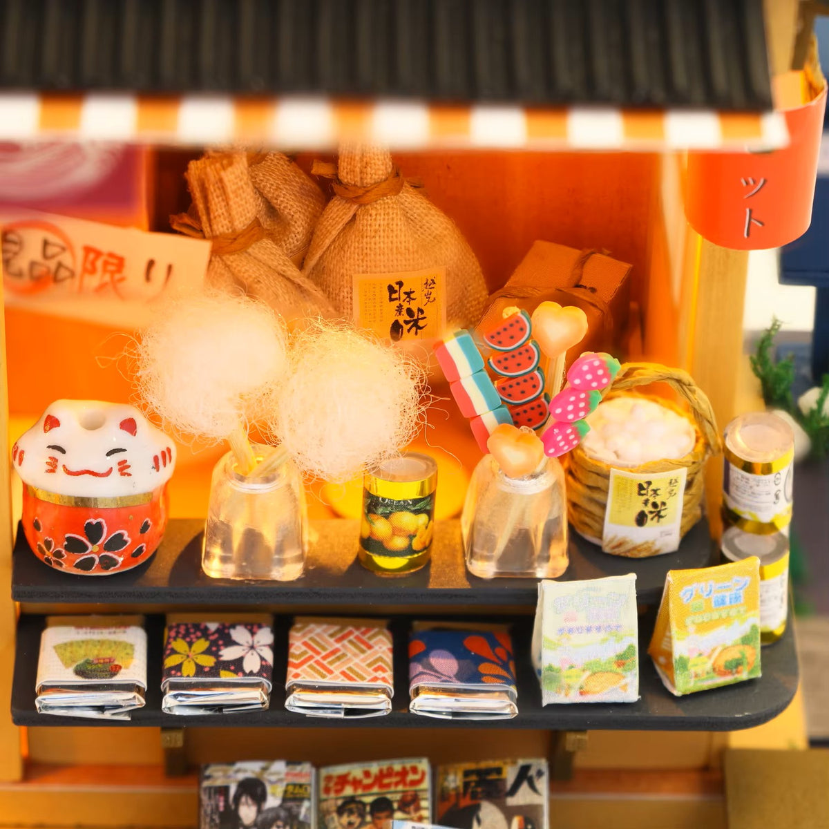 DIY Mini House - Japanese Store