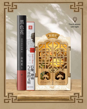 DIY Book Nook - Chinese Artifact Collection