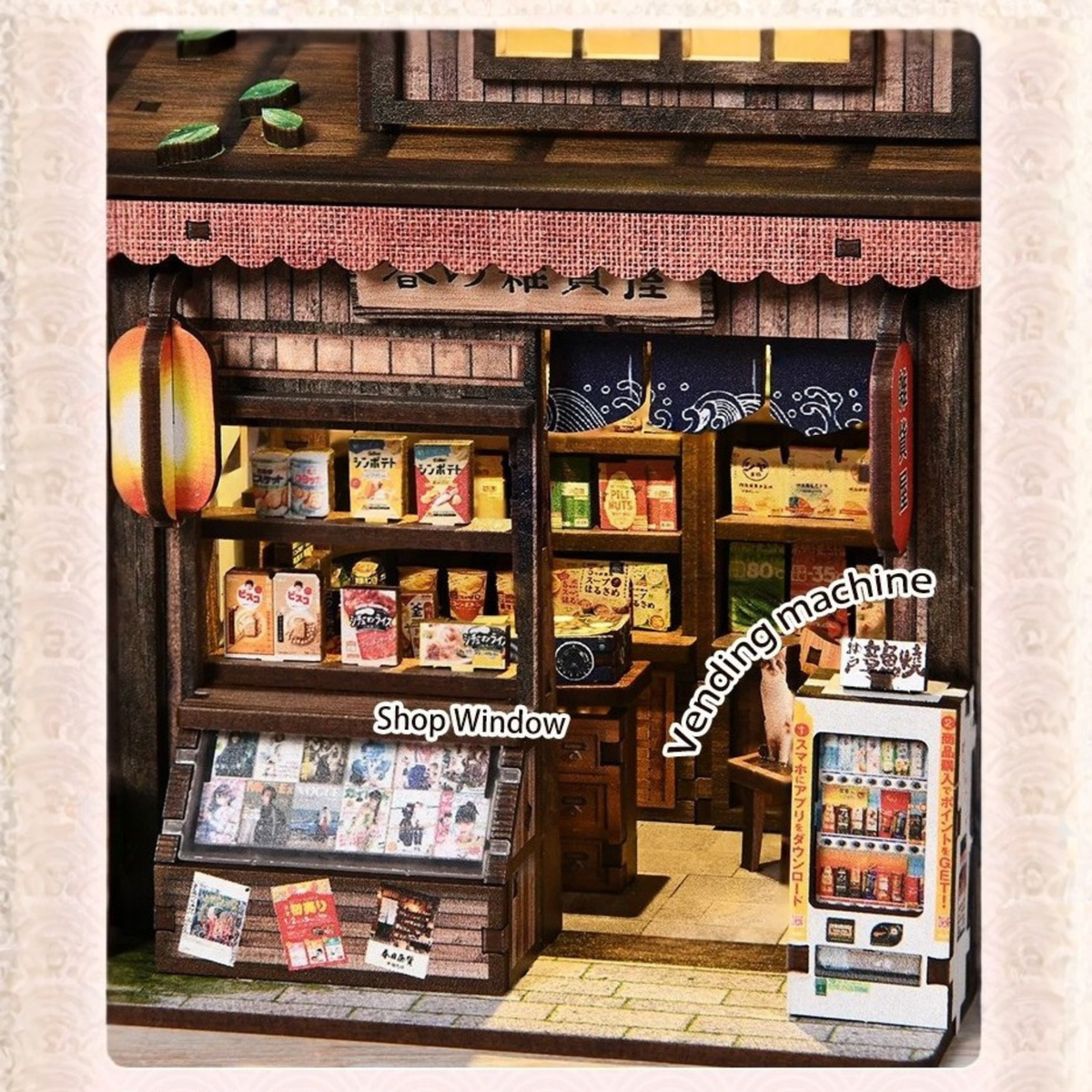 Komorebi Springtime Grocery