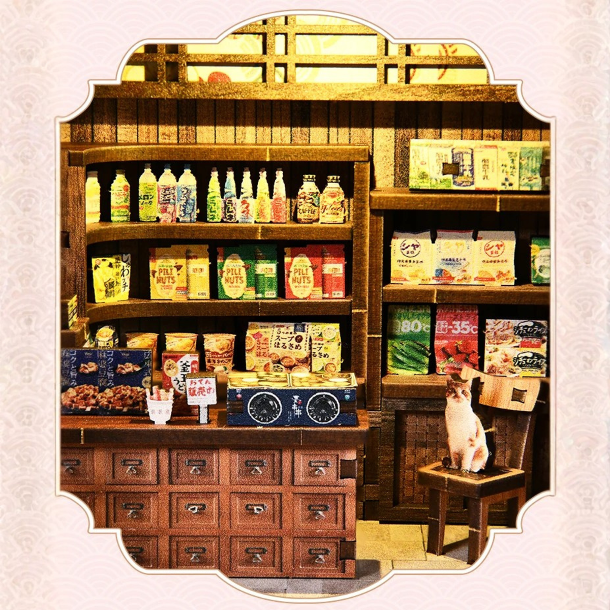 Komorebi Springtime Grocery