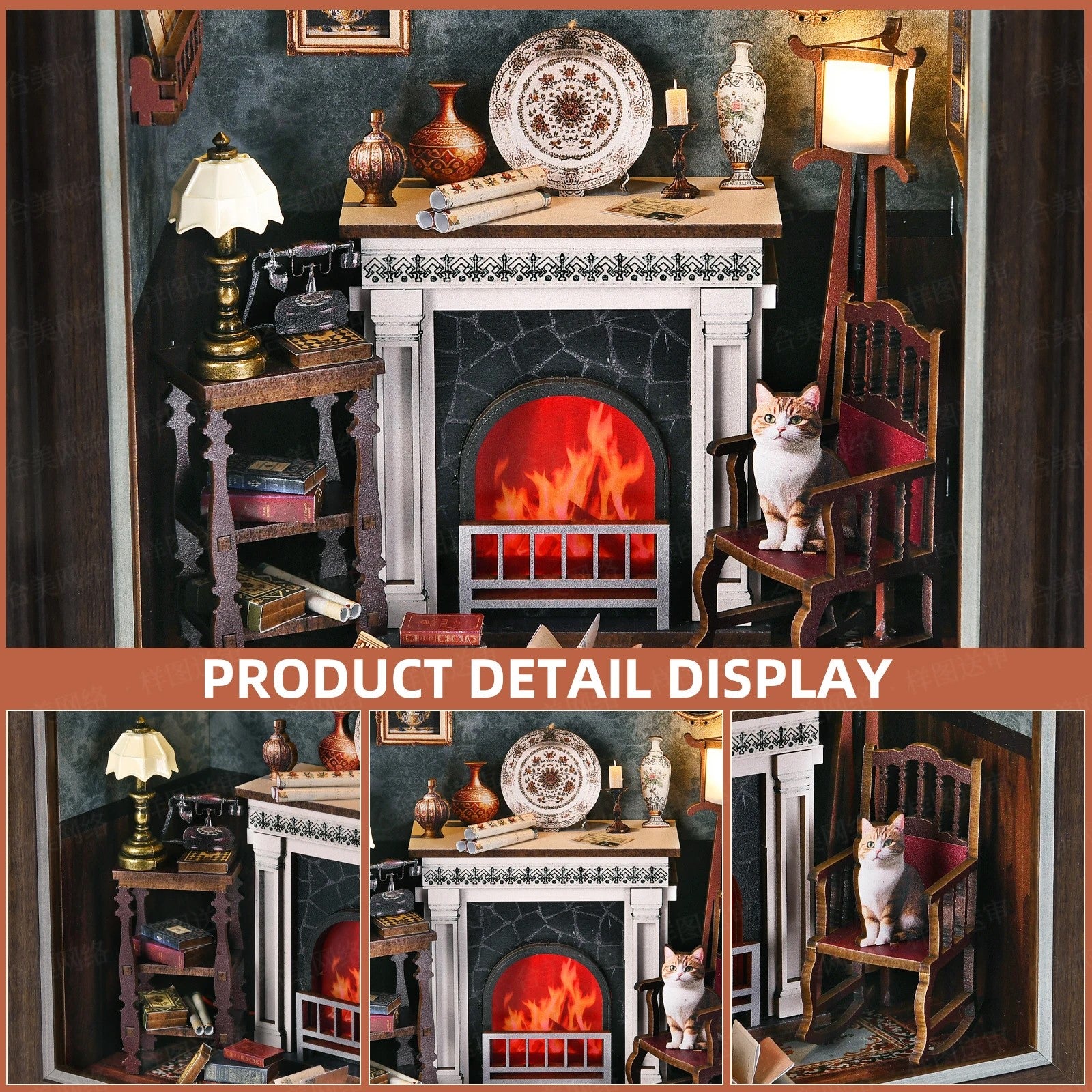 Signature Set - Framed Hearth & Haberdashery