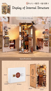 DIY book nook kit “Neko Alley Nook,” featuring a Japanese alleyway with miniature shopfronts, paper lanterns, wooden signage, and lounging cats. A charming DIY and crafts project for Japan enthusiasts and book nook collectors.