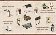 DIY mini house kit “Japanese Sweets Store,” featuring a traditional candy and wagashi shop with miniature desserts, wooden shelves, hanging banners, and tiny gift boxes. A detailed DIY and crafts project perfect for fans of Japanese culture and making miniatures.