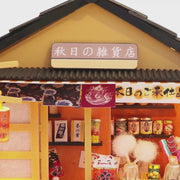 DIY Mini House - Japanese Store